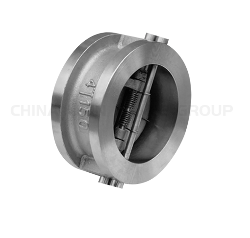 Wafer Check Valves